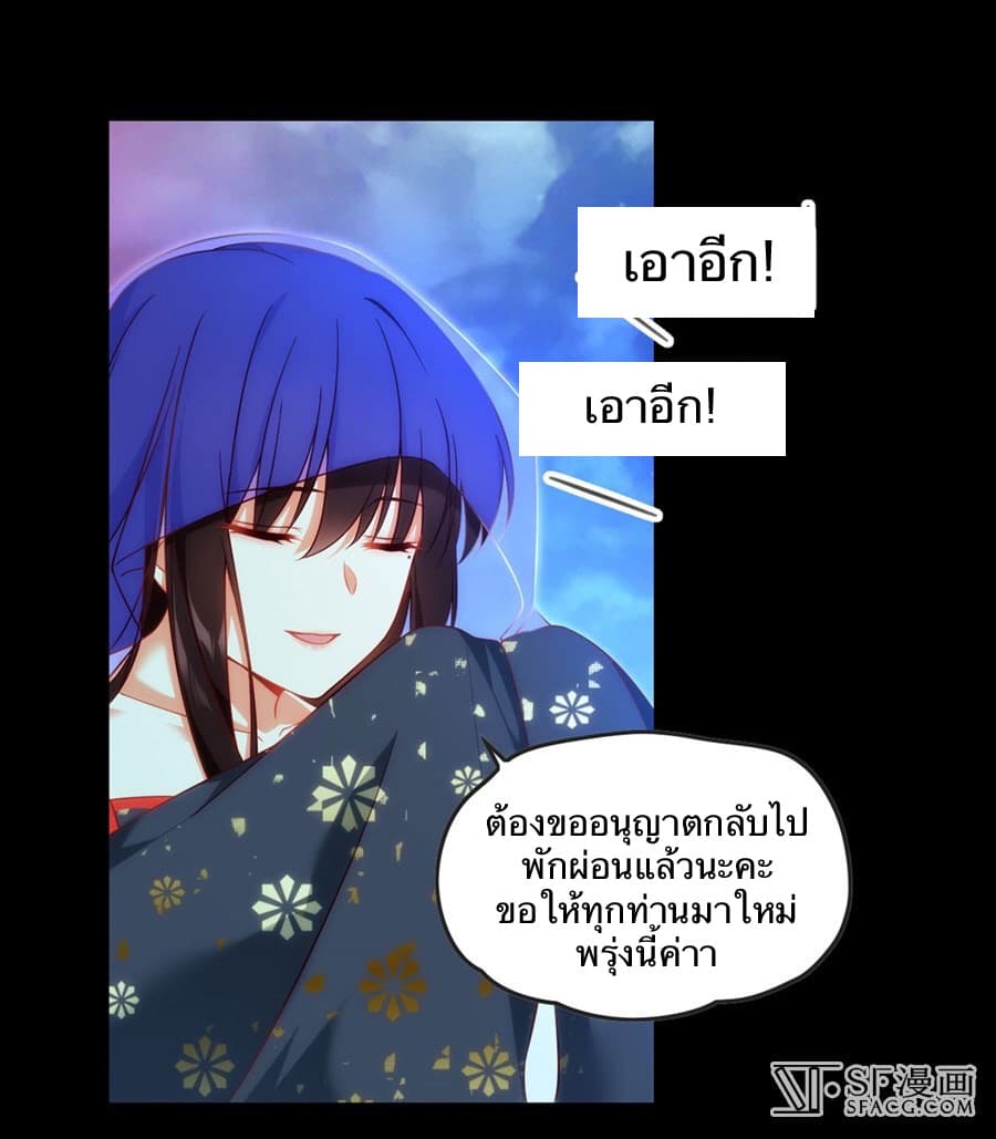 Noblemanandsowhat_E0_B8_82_E0_B8_B8_E0_B8_99_E0_B8_99_E0_B8_B2_E0_B8_87_E0_B9_81_E0_B8_A5_E0_B9_89_E0_B8_A7_E0_B9_84_E0_B8_87 (9).jpg